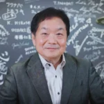 Ken Kutaragi